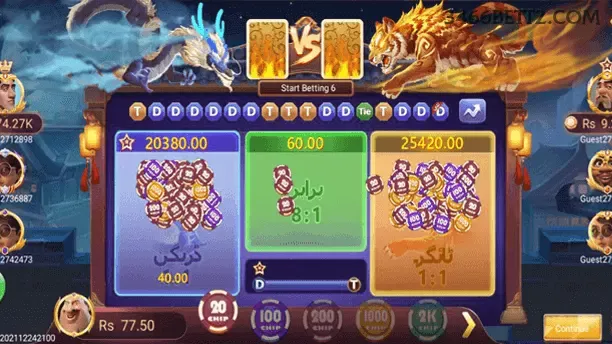 Aplicativo móvel 3466bet para iOS e Android